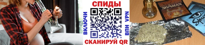 даркнет сайт  Шахты  Бутират GHB 