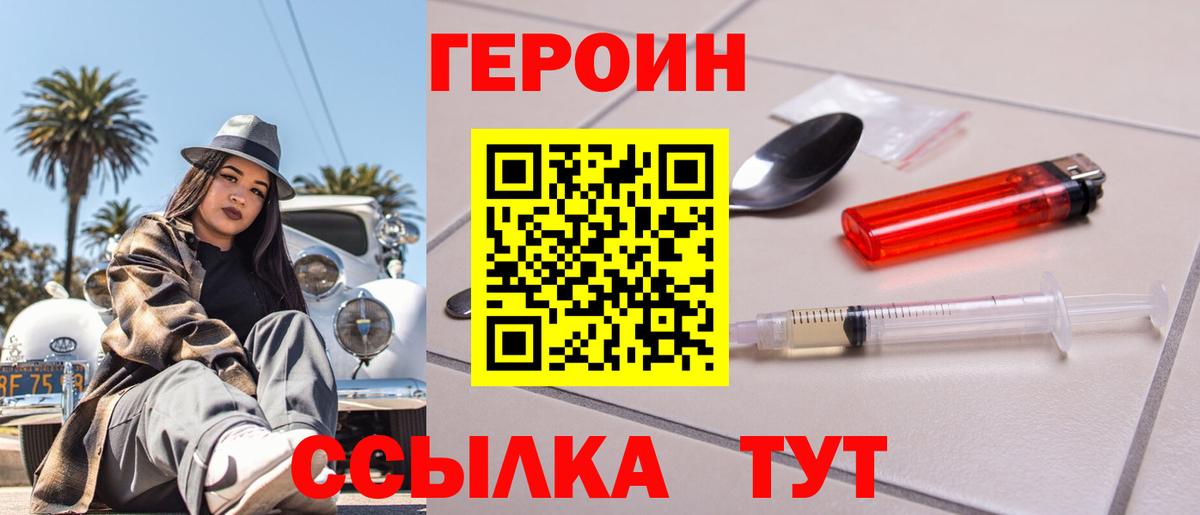 ЭКСТАЗИ Шахты