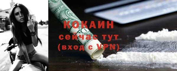 каннабис Богданович