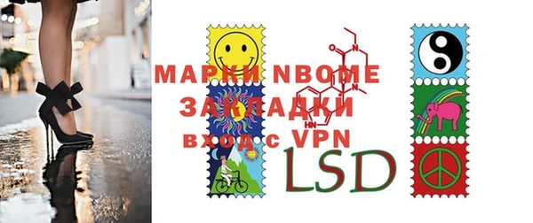 дурь Чердынь