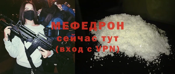 твердый Ханты-Мансийск