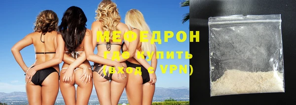 кокаин премиум Усолье-Сибирское