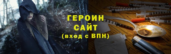 спайс Чекалин