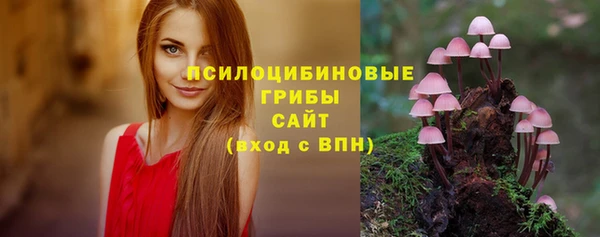 первитин Хадыженск
