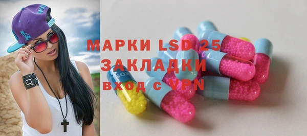 мефедрон VHQ Гусиноозёрск