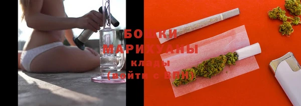гашик Усинск