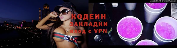 гашик Усинск