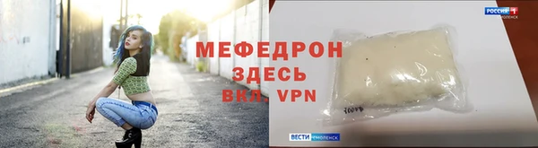 кокаин премиум Усолье-Сибирское
