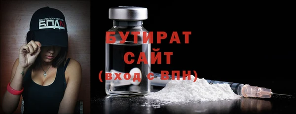 дурь Чердынь