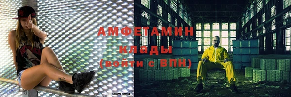мдма Чегем