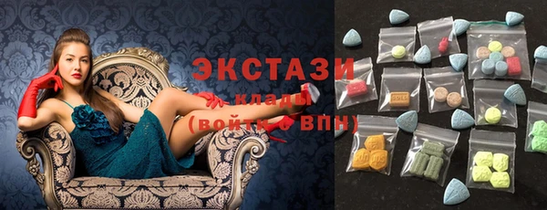 гашик Усинск