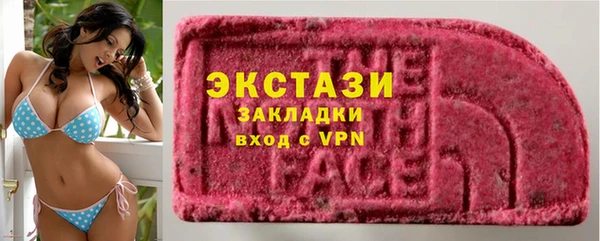 гашик Усинск