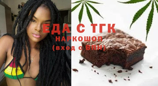 твердый Ханты-Мансийск