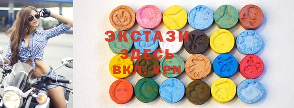 гашик Усинск