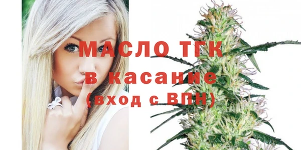 спайс Чекалин