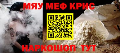 гидропоника Донецк