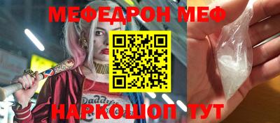 метадон Дубна