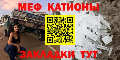 метадон Дубна
