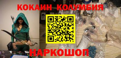 гидропоника Донецк