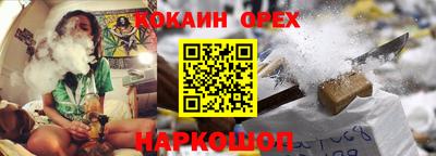а пвп мука Донской