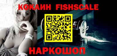 твердый Балашиха