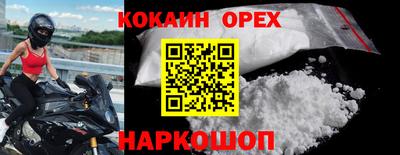 метадон Дубна