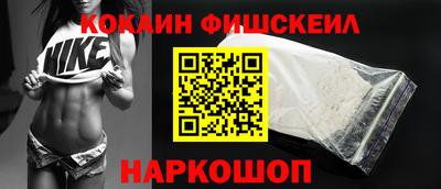 гидропоника Донецк