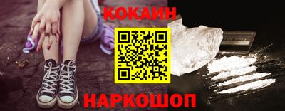 метадон Дубна