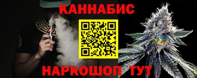 ALPHA-PVP Балаково