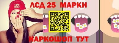 а пвп мука Донской