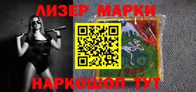 метадон Дубна