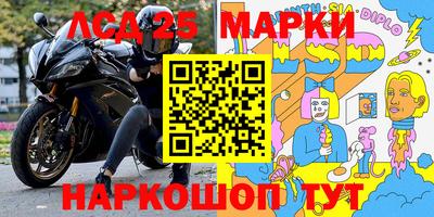 кокаин VHQ Апрелевка