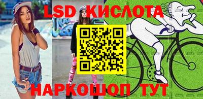 а пвп мука Донской