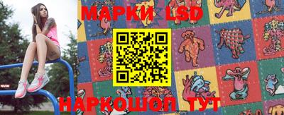 твердый Балашиха