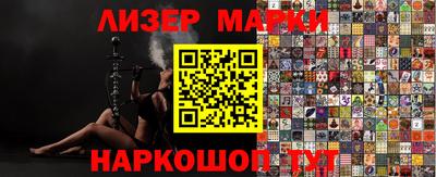 бошки Гусев