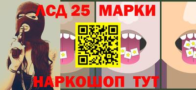 ALPHA-PVP Балаково