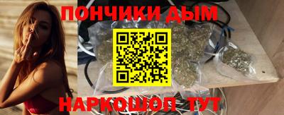 метадон Дубна