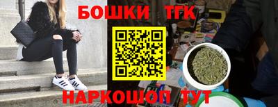 ALPHA-PVP Балаково