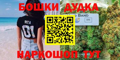 а пвп мука Донской