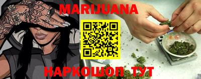 ALPHA-PVP Балаково