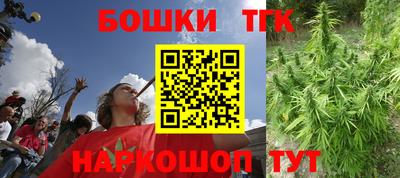 гидропоника Донецк