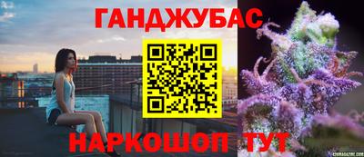 метадон Дубна