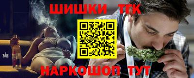 твердый Балашиха