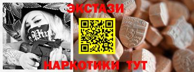 a pvp Гусь-Хрустальный