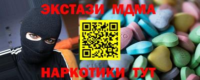 метадон Дубна