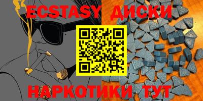 меф Балахна