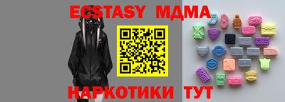 метадон Дубна