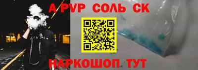 метадон Дубна