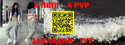 гидропоника Донецк
