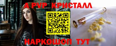 метадон Дубна
